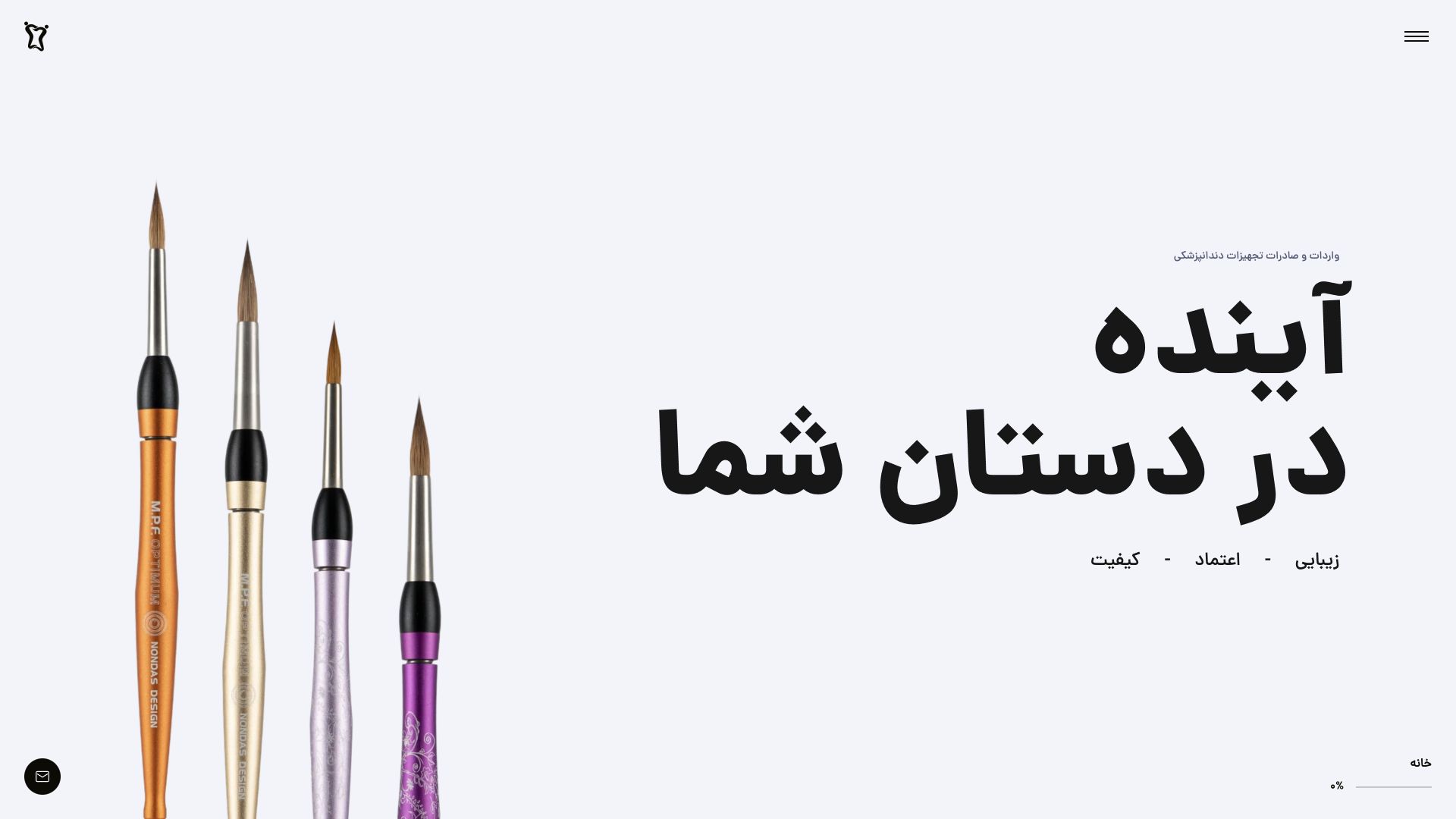 Nik Tejarat Samin: Persian / RTL desktop hero